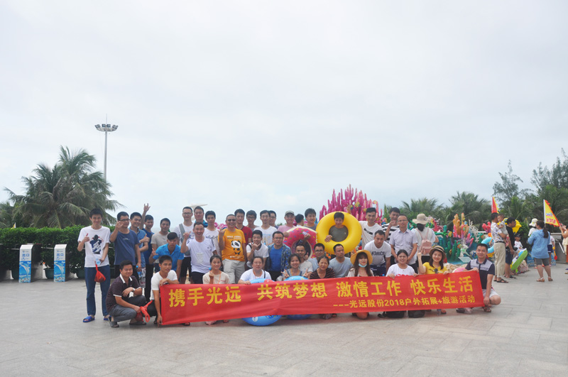 918博天堂(中国区)官方网站