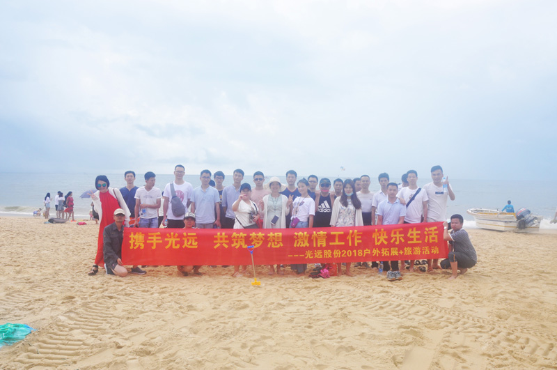 918博天堂(中国区)官方网站